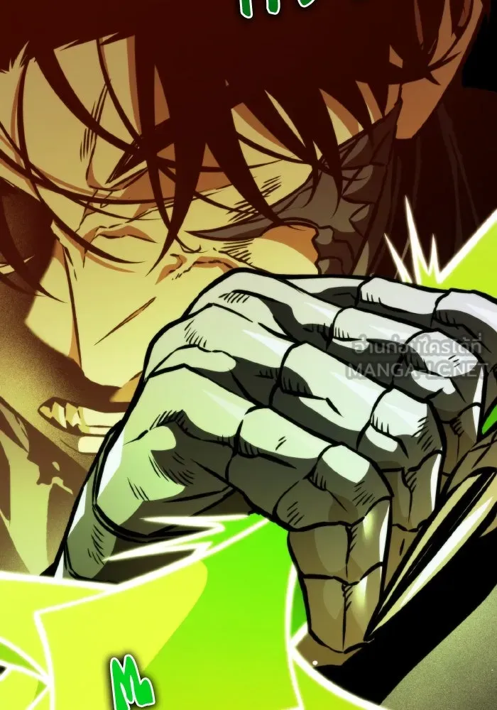 การแข่งขันของผู้เกิดใหม่ ตอนที่ 60 รูปที่ 81