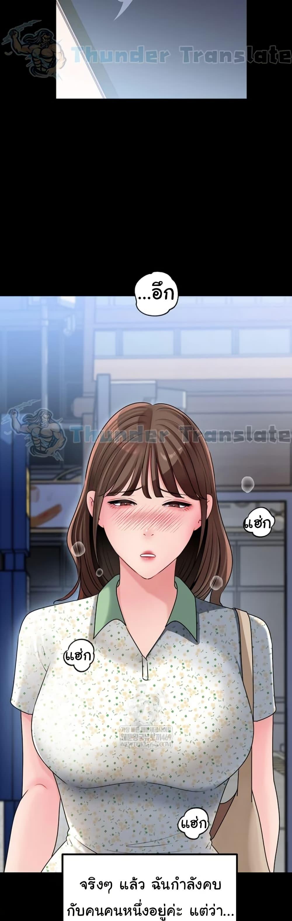 Doujin-Lc- อ่าน โดจิน มังฮวา เกาหลี ญี่ปุ่น จีน แปลไทย Not the Daughter ตอนที่ 1 2 3 4 5 6 7 8 9 10 11 12 13 14 ฟรี ไม่มีโฆษณา อ่าน โดจิน Manhwa เกาหลี ญี่ปุ่น จีน เรามีครบ คัดมาให้เน้นๆ โดจิน 18+ รับประกันความฟินโดย  Doujin Lc