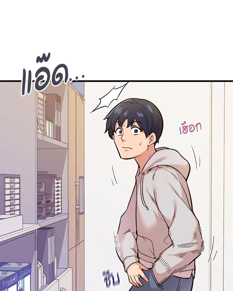 Doujin-Lc- อ่าน โดจิน มังฮวา เกาหลี ญี่ปุ่น จีน แปลไทย Playing On Hard Mode ตอนที่ 1 2 3 4 5 6 7 8 9 10 11 12 13 14 ฟรี ไม่มีโฆษณา อ่าน โดจิน Manhwa เกาหลี ญี่ปุ่น จีน เรามีครบ คัดมาให้เน้นๆ โดจิน 18+ รับประกันความฟินโดย  Doujin Lc