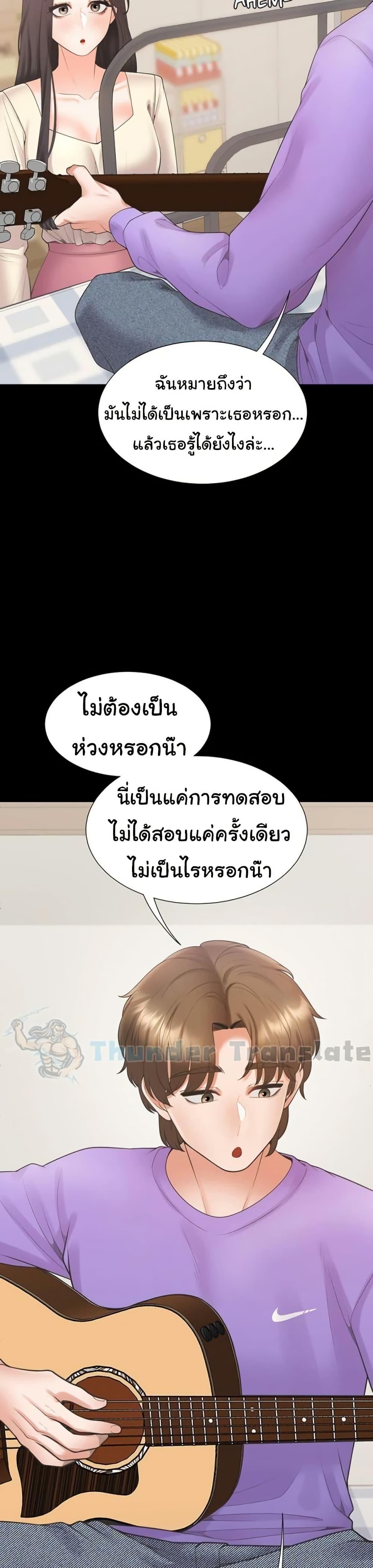 Doujin-Lc- อ่าน โดจิน มังฮวา เกาหลี ญี่ปุ่น จีน แปลไทย Bunk Beds ตอนที่ 1 2 3 4 5 6 7 8 9 10 11 12 13 14 ฟรี ไม่มีโฆษณา อ่าน โดจิน Manhwa เกาหลี ญี่ปุ่น จีน เรามีครบ คัดมาให้เน้นๆ โดจิน 18+ รับประกันความฟินโดย  Doujin Lc
