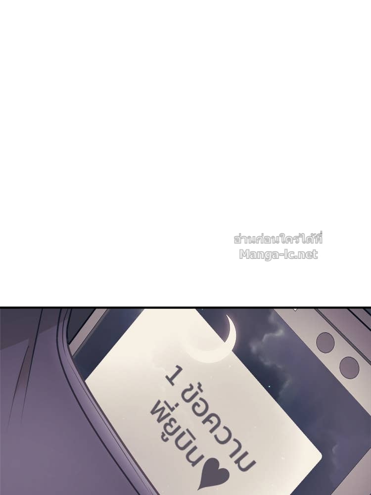 Doujin-Lc- อ่าน โดจิน มังฮวา เกาหลี ญี่ปุ่น จีน แปลไทย โคตรแกร่ง ตอนที่ 1 2 3 4 5 6 7 8 9 10 11 12 13 14 ฟรี ไม่มีโฆษณา อ่าน โดจิน Manhwa เกาหลี ญี่ปุ่น จีน เรามีครบ คัดมาให้เน้นๆ โดจิน 18+ รับประกันความฟินโดย Doujin Lc