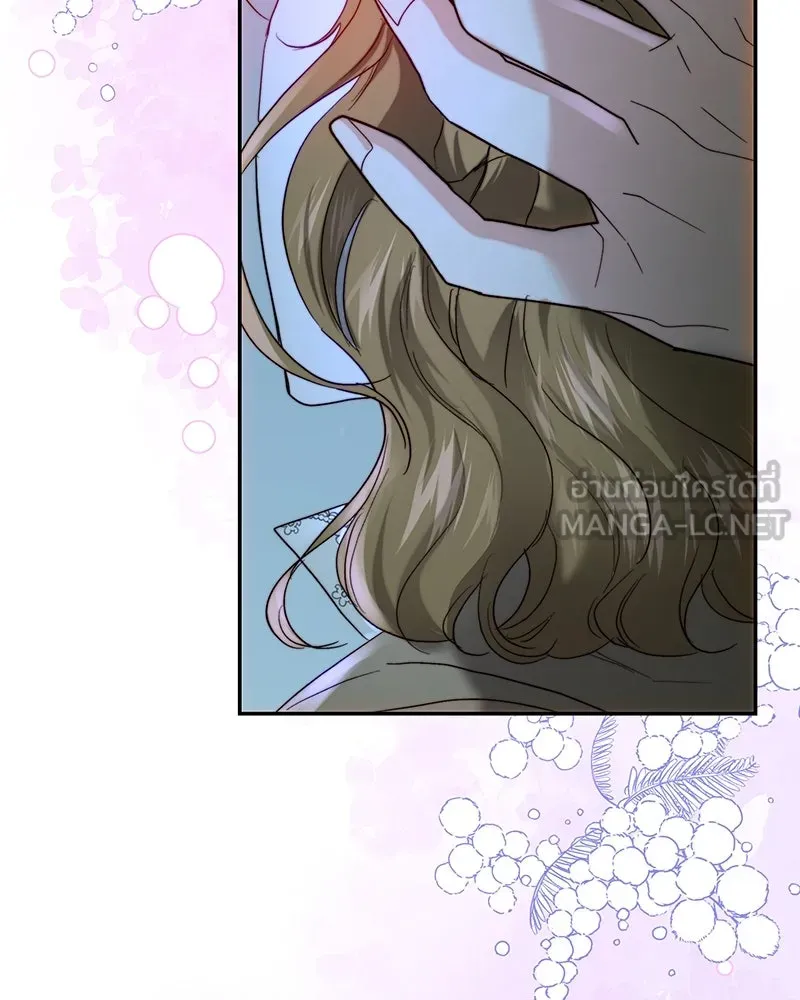 เจ้าหญิงคลั่งแห่งวังหลวง ตอนที่ 66 รูปที่ 69