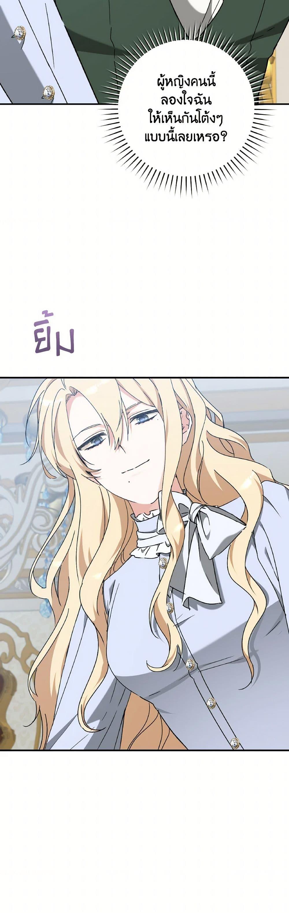 Manga-lc-com อ่านมังงะ อ่านการ์ตูน ออนไลน์ ฟรี A Dream Escape ตอนที่ 1 2 3 4 5 6 7 8 9 10 11 12 13 14 ฟรี ไม่มีโฆษณา Manga-lc - อ่าน มังงะ อ่าน การ์ตูน ออนไลน์ อ่านมังงะ ฟรี