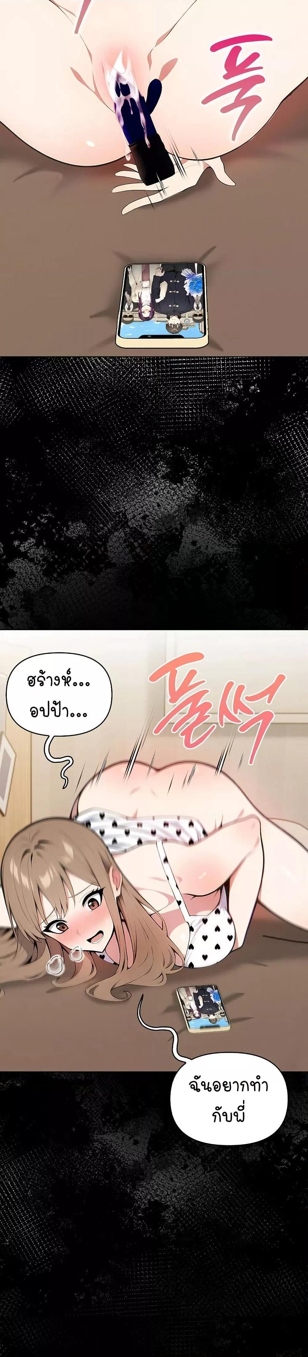 Doujin-Lc- อ่าน โดจิน มังฮวา เกาหลี ญี่ปุ่น จีน แปลไทย Light Instead of Debt ตอนที่ 1 2 3 4 5 6 7 8 9 10 11 12 13 14 ฟรี ไม่มีโฆษณา อ่าน โดจิน Manhwa เกาหลี ญี่ปุ่น จีน เรามีครบ คัดมาให้เน้นๆ โดจิน 18+ รับประกันความฟินโดย  Doujin Lc