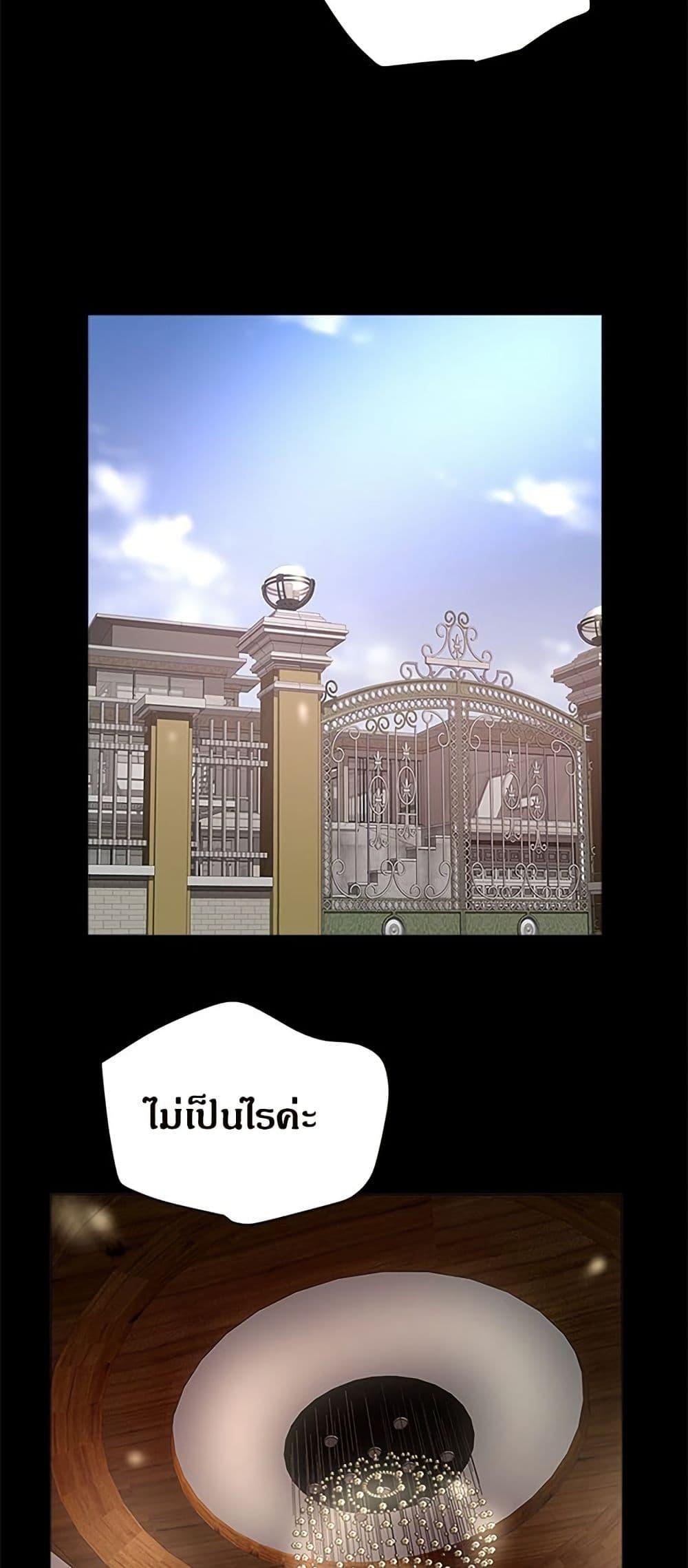 Doujin-Lc- อ่าน โดจิน มังฮวา เกาหลี ญี่ปุ่น จีน แปลไทย House Maid ตอนที่ 1 2 3 4 5 6 7 8 9 10 11 12 13 14 ฟรี ไม่มีโฆษณา อ่าน โดจิน Manhwa เกาหลี ญี่ปุ่น จีน เรามีครบ คัดมาให้เน้นๆ โดจิน 18+ รับประกันความฟินโดย  Doujin Lc