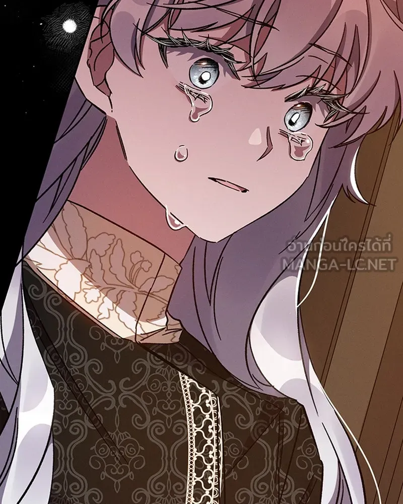 โอ้ ศัตรูที่รัก ตอนที่ 32 รูปที่ 90