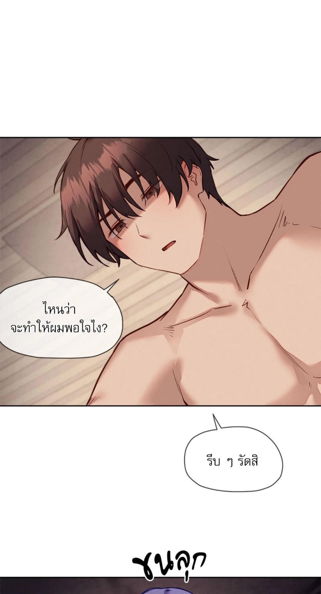 Doujin-Lc- อ่าน โดจิน มังฮวา เกาหลี ญี่ปุ่น จีน แปลไทย Gacha Girl Next Door ตอนที่ 1 2 3 4 5 6 7 8 9 10 11 12 13 14 ฟรี ไม่มีโฆษณา อ่าน โดจิน Manhwa เกาหลี ญี่ปุ่น จีน เรามีครบ คัดมาให้เน้นๆ โดจิน 18+ รับประกันความฟินโดย  Doujin Lc