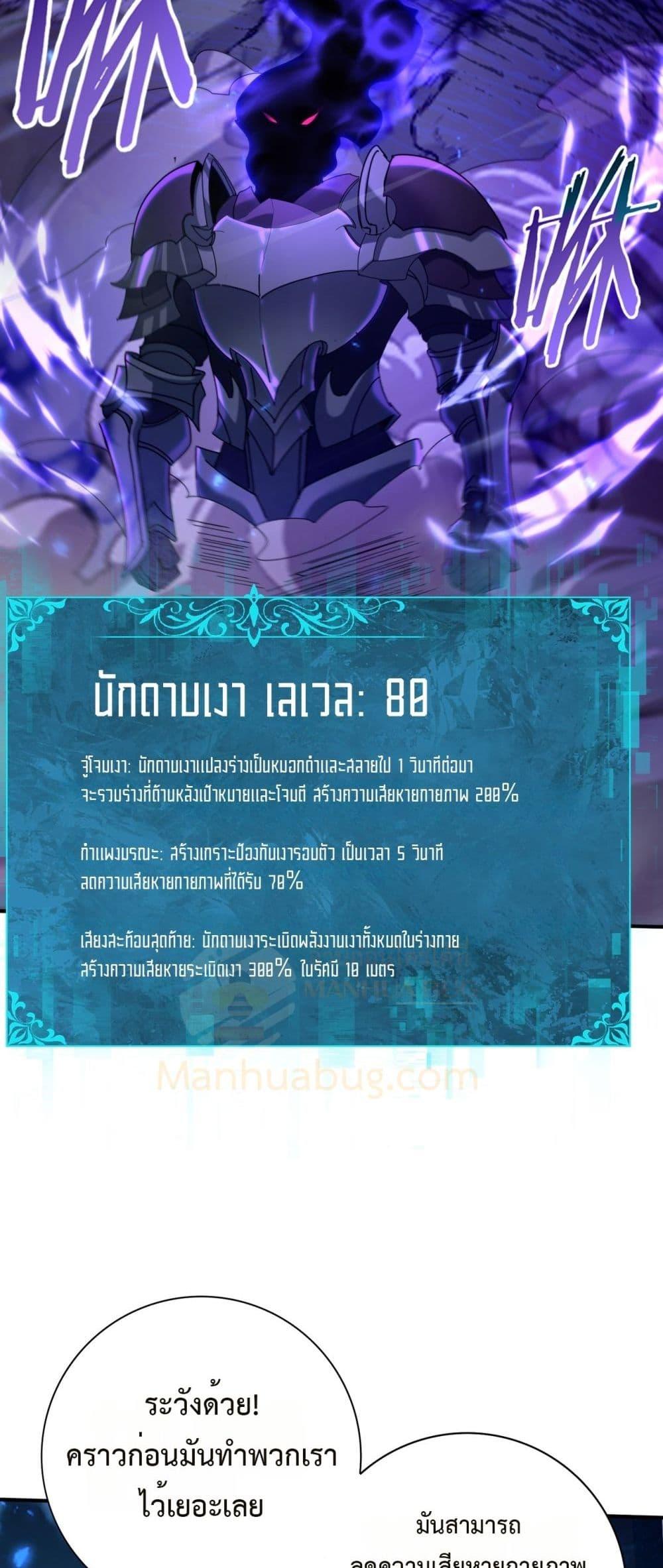 Manga-lc-com อ่านมังงะ อ่านการ์ตูน ออนไลน์ ฟรี IamDrakoMajs ตอนที่ 1 2 3 4 5 6 7 8 9 10 11 12 13 14 ฟรี ไม่มีโฆษณา Manga-lc - อ่าน มังงะ อ่าน การ์ตูน ออนไลน์ อ่านมังงะ ฟรี