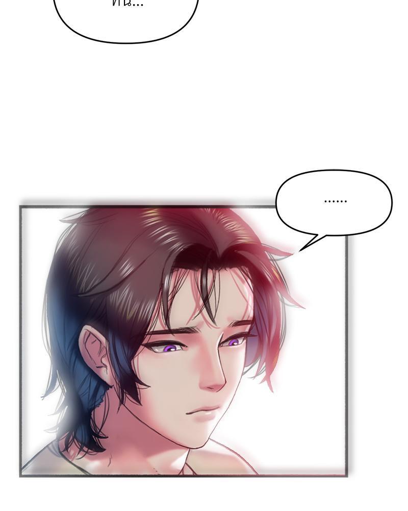 Doujin-Lc- อ่าน โดจิน มังฮวา เกาหลี ญี่ปุ่น จีน แปลไทย เมืองกระหายรัก ตอนที่ 1 2 3 4 5 6 7 8 9 10 11 12 13 14 ฟรี ไม่มีโฆษณา อ่าน โดจิน Manhwa เกาหลี ญี่ปุ่น จีน เรามีครบ คัดมาให้เน้นๆ โดจิน 18+ รับประกันความฟินโดย  Doujin Lc