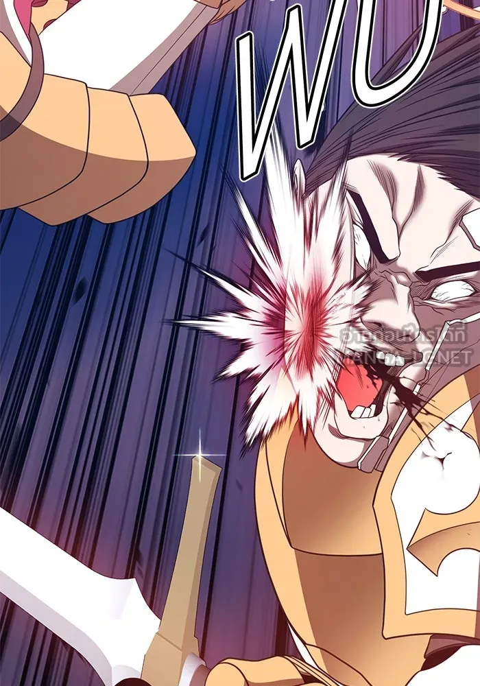 +99 ท่อนไม้พร้อมบวก ตอนที่ 52 รูปที่ 75