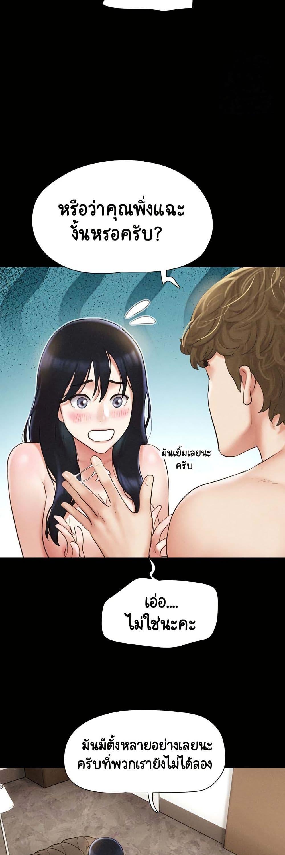 Doujin-Lc- อ่าน โดจิน มังฮวา เกาหลี ญี่ปุ่น จีน แปลไทย Soeun ตอนที่ 1 2 3 4 5 6 7 8 9 10 11 12 13 14 ฟรี ไม่มีโฆษณา อ่าน โดจิน Manhwa เกาหลี ญี่ปุ่น จีน เรามีครบ คัดมาให้เน้นๆ โดจิน 18+ รับประกันความฟินโดย  Doujin Lc