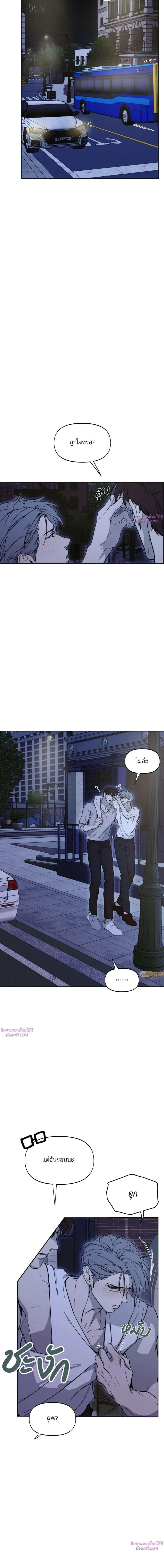 Manga-lc-com อ่านมังงะ อ่านการ์ตูน ออนไลน์ ฟรี Nerd Project ตอนที่ 1 2 3 4 5 6 7 8 9 10 11 12 13 14 ฟรี ไม่มีโฆษณา Manga-lc - อ่าน มังงะ อ่าน การ์ตูน ออนไลน์ อ่านมังงะ ฟรี