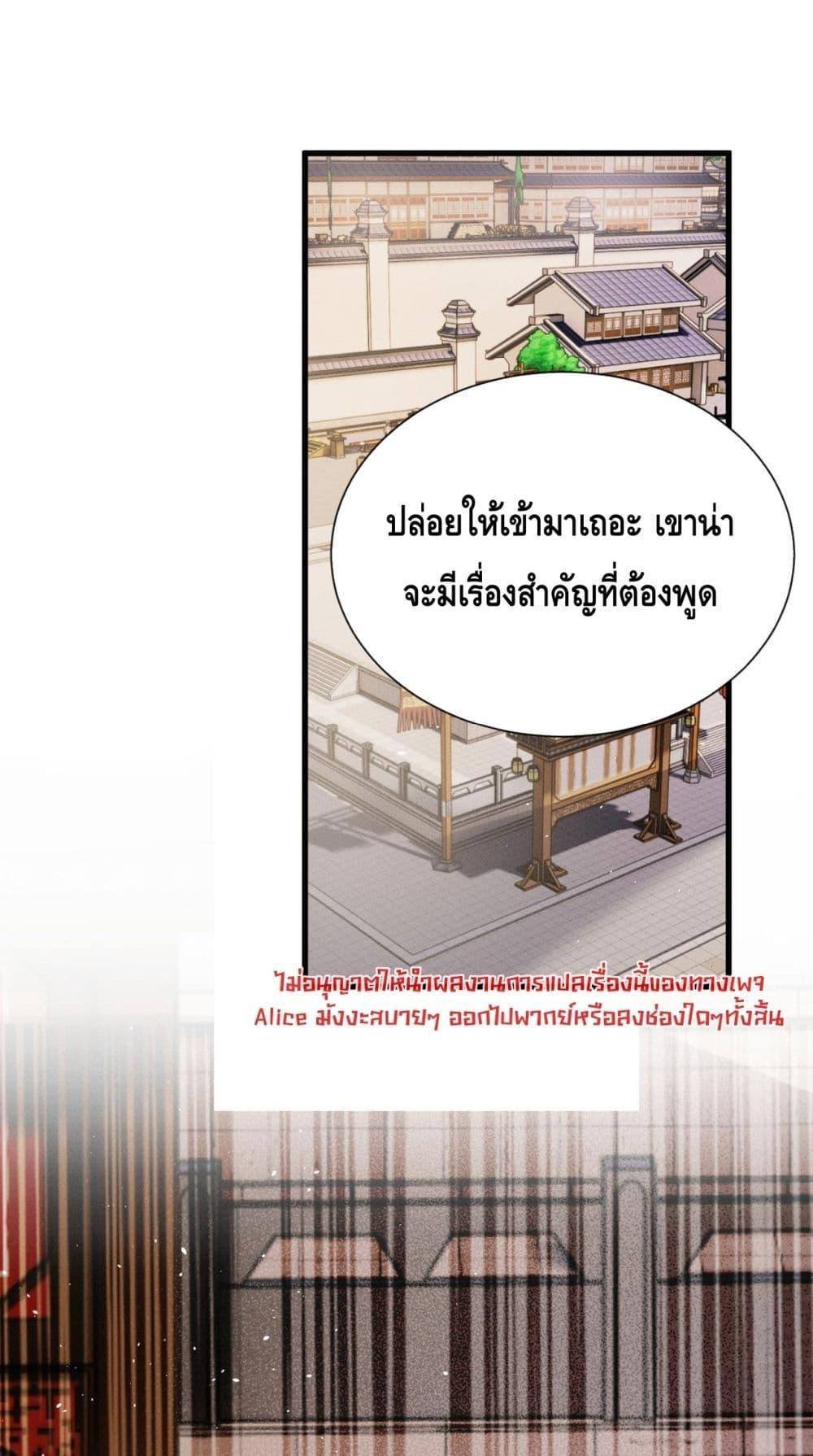 Manga-lc-com อ่านมังงะ อ่านการ์ตูน ออนไลน์ ฟรี เสียงหัวใจของเธ ตอนที่ 1 2 3 4 5 6 7 8 9 10 11 12 13 14 ฟรี ไม่มีโฆษณา Manga-lc - อ่าน มังงะ อ่าน การ์ตูน ออนไลน์ อ่านมังงะ ฟรี