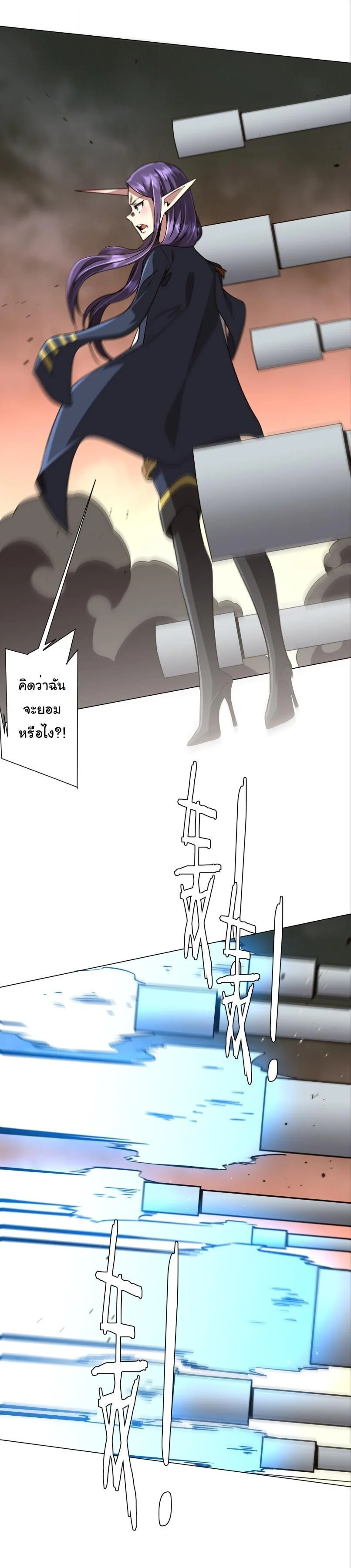 Manga-lc-com อ่านมังงะ อ่านการ์ตูน ออนไลน์ ฟรี Start with Trillions of Coins ตอนที่ 1 2 3 4 5 6 7 8 9 10 11 12 13 14 ฟรี ไม่มีโฆษณา Manga-lc - อ่าน มังงะ อ่าน การ์ตูน ออนไลน์ อ่านมังงะ ฟรี