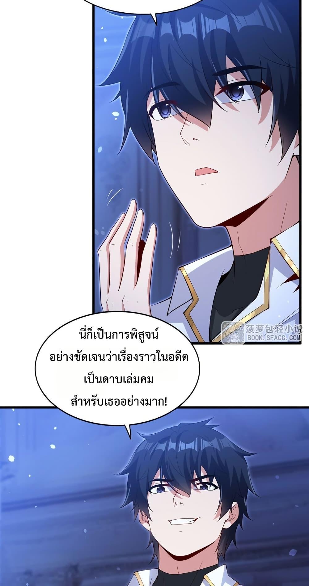 Manga-lc-com อ่านมังงะ อ่านการ์ตูน ออนไลน์ ฟรี MalevolentDrag ตอนที่ 1 2 3 4 5 6 7 8 9 10 11 12 13 14 ฟรี ไม่มีโฆษณา Manga-lc - อ่าน มังงะ อ่าน การ์ตูน ออนไลน์ อ่านมังงะ ฟรี