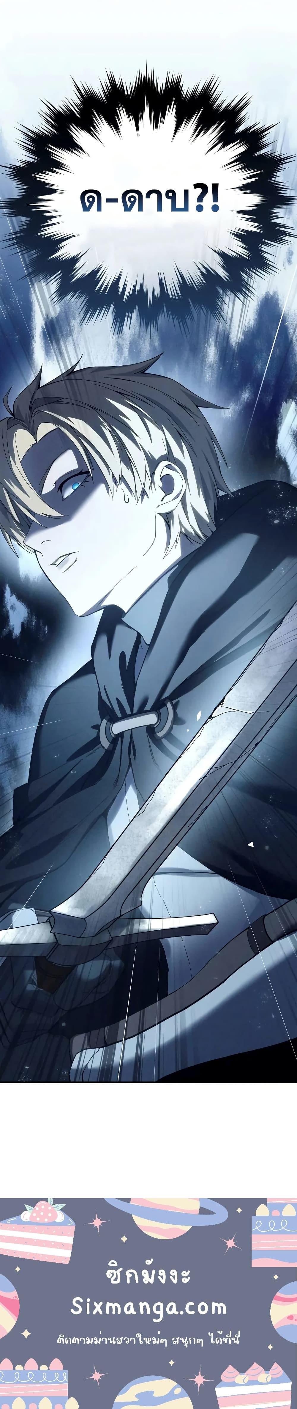 Manga-lc-com อ่านมังงะ อ่านการ์ตูน ออนไลน์ ฟรี Star-Embracing ตอนที่ 1 2 3 4 5 6 7 8 9 10 11 12 13 14 ฟรี ไม่มีโฆษณา Manga-lc - อ่าน มังงะ อ่าน การ์ตูน ออนไลน์ อ่านมังงะ ฟรี