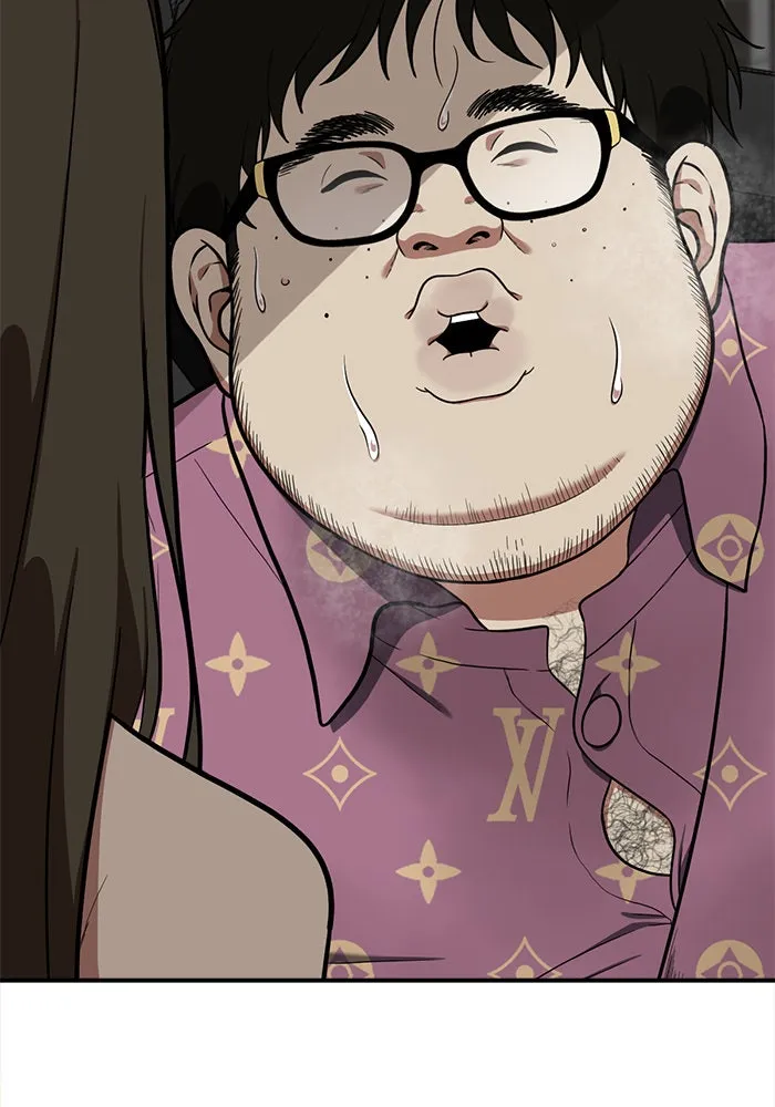 ช่วยเปลี่ยนฉันที ตอนที่ 87. เอเดน 7 รูปที่ 73