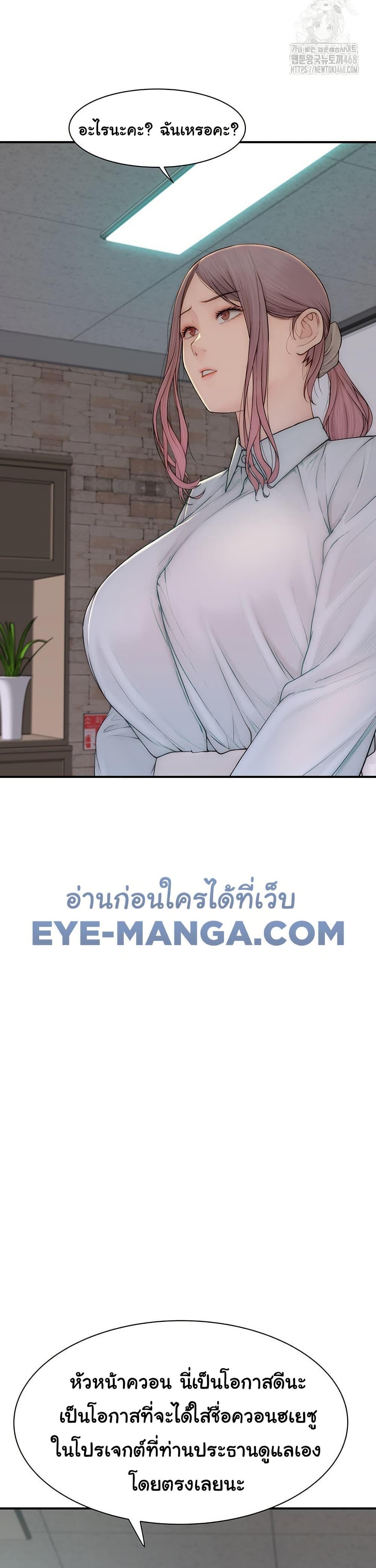 Doujin-Lc- อ่าน โดจิน มังฮวา เกาหลี ญี่ปุ่น จีน แปลไทย Addicted to My Stepmom ตอนที่ 1 2 3 4 5 6 7 8 9 10 11 12 13 14 ฟรี ไม่มีโฆษณา อ่าน โดจิน Manhwa เกาหลี ญี่ปุ่น จีน เรามีครบ คัดมาให้เน้นๆ โดจิน 18+ รับประกันความฟินโดย  Doujin Lc