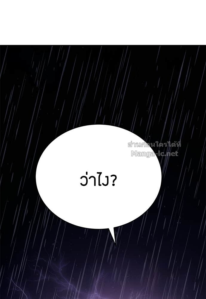 Doujin-Lc- อ่าน โดจิน มังฮวา เกาหลี ญี่ปุ่น จีน แปลไทย ข้าราชการพิเศษ ตอนที่ 1 2 3 4 5 6 7 8 9 10 11 12 13 14 ฟรี ไม่มีโฆษณา อ่าน โดจิน Manhwa เกาหลี ญี่ปุ่น จีน เรามีครบ คัดมาให้เน้นๆ โดจิน 18+ รับประกันความฟินโดย Doujin Lc