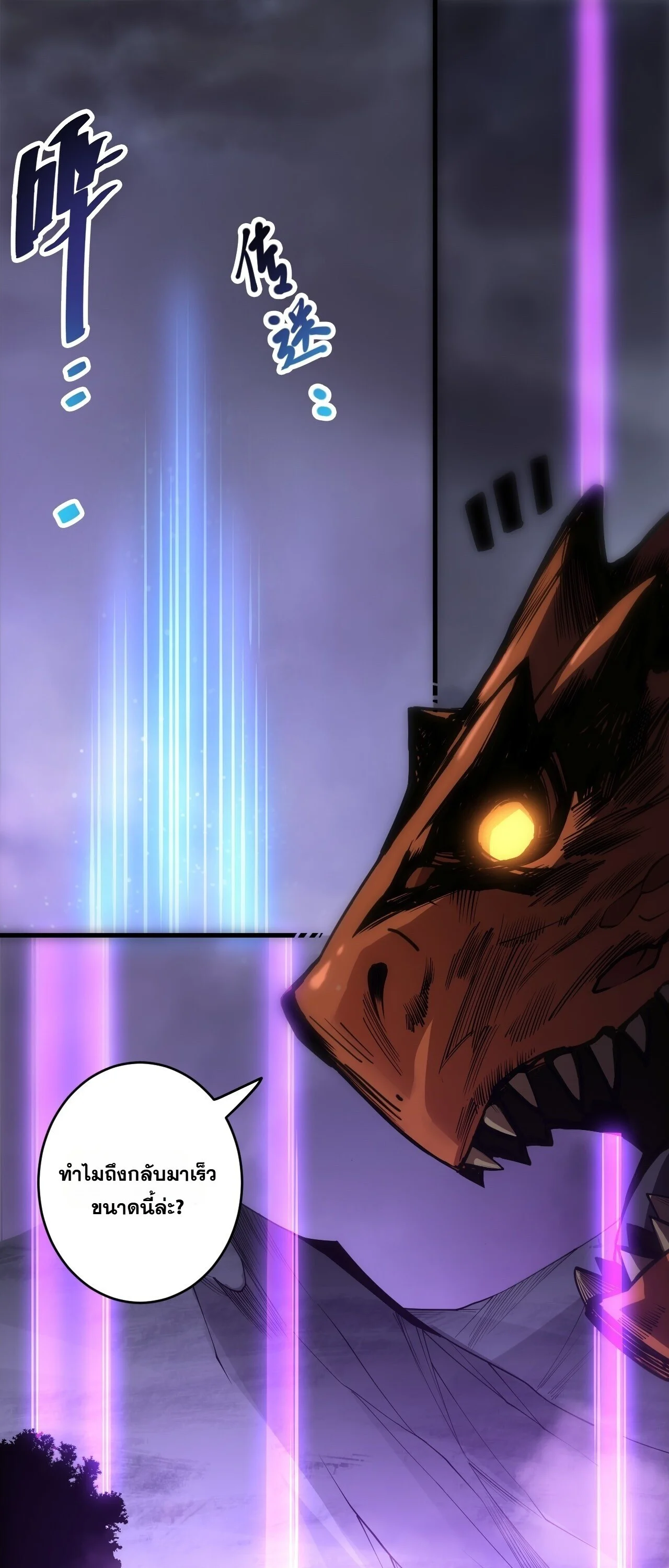 Manga-lc-com อ่านมังงะ อ่านการ์ตูน ออนไลน์ ฟรี Disastrous Necromancer ราชันนักอัญเชิญวิญญาณ ตอนที่ 1 2 3 4 5 6 7 8 9 10 11 12 13 14 ฟรี ไม่มีโฆษณา Manga-lc - อ่าน มังงะ อ่าน การ์ตูน ออนไลน์ อ่านมังงะ ฟรี