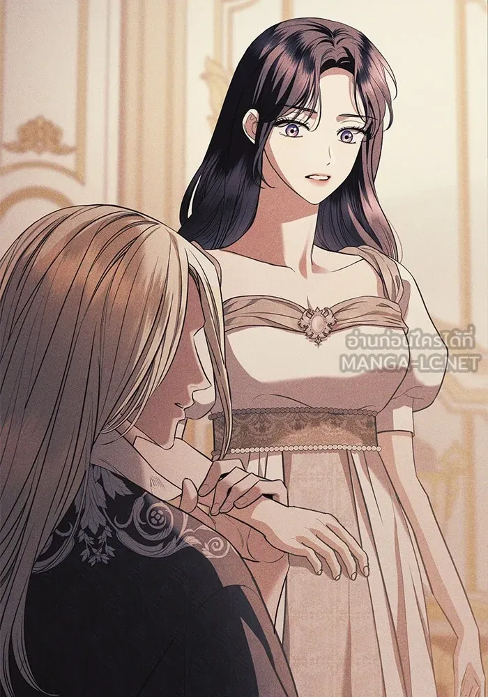 แด่ชู้รักของสามี ตอนที่ 40 รูปที่ 90