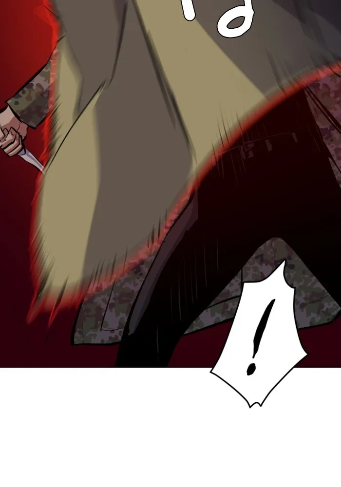 พี่ชายสายบอดี้การ์ด ตอนที่ 156 รูปที่ 100