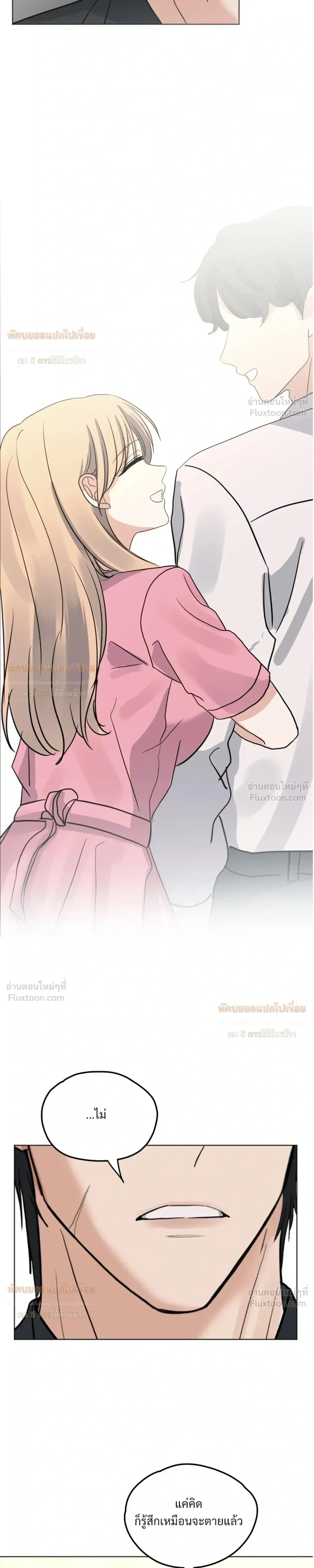Doujin-Lc- อ่าน โดจิน มังฮวา เกาหลี ญี่ปุ่น จีน แปลไทย The Uncle’s Dog Next Door ตอนที่ 1 2 3 4 5 6 7 8 9 10 11 12 13 14 ฟรี ไม่มีโฆษณา อ่าน โดจิน Manhwa เกาหลี ญี่ปุ่น จีน เรามีครบ คัดมาให้เน้นๆ โดจิน 18+ รับประกันความฟินโดย  Doujin Lc