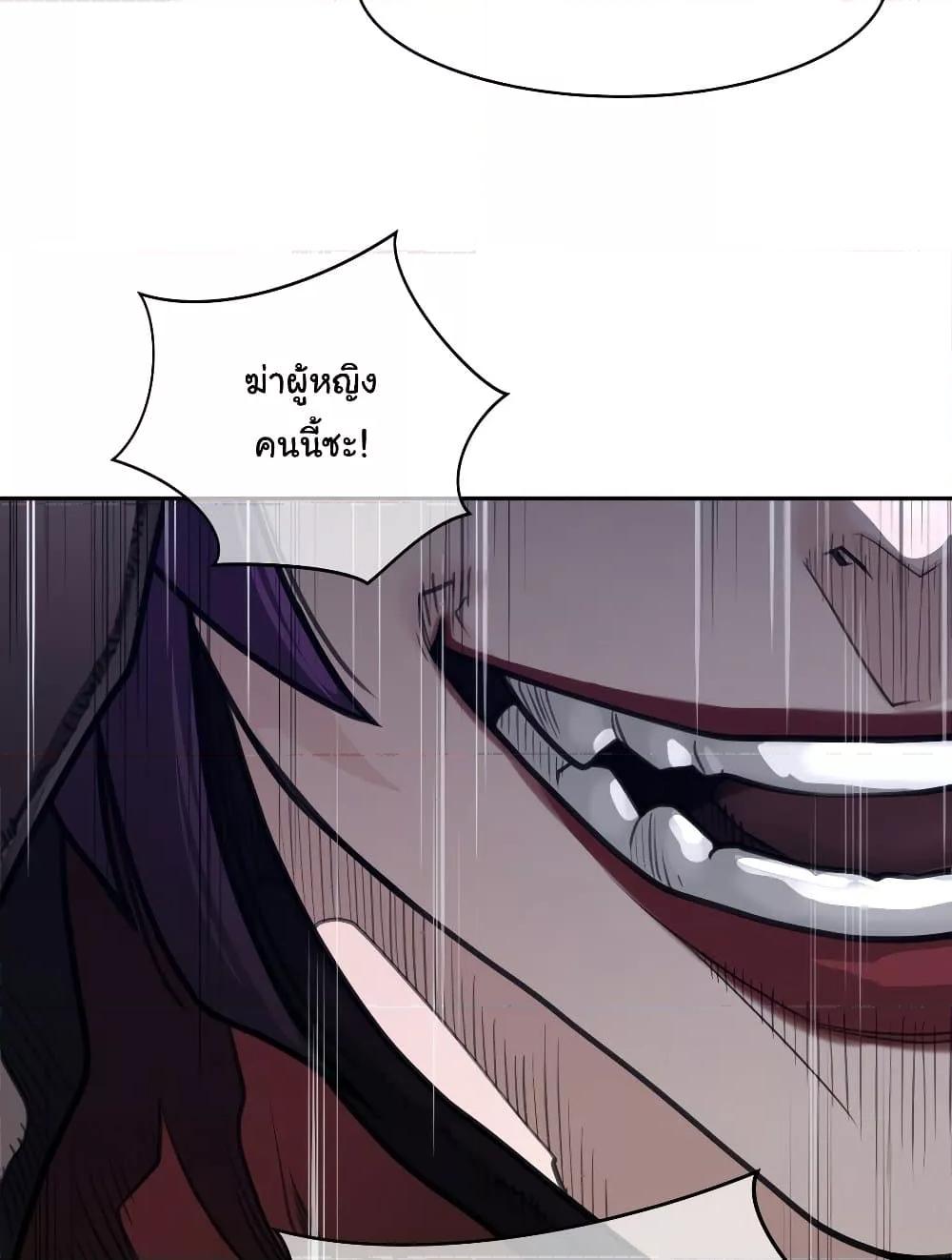 Doujin-Lc- อ่าน โดจิน มังฮวา เกาหลี ญี่ปุ่น จีน แปลไทย Perfect Half ตอนที่ 1 2 3 4 5 6 7 8 9 10 11 12 13 14 ฟรี ไม่มีโฆษณา อ่าน โดจิน Manhwa เกาหลี ญี่ปุ่น จีน เรามีครบ คัดมาให้เน้นๆ โดจิน 18+ รับประกันความฟินโดย  Doujin Lc