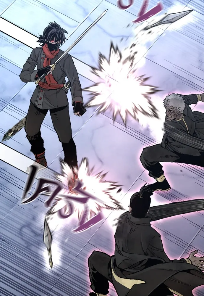 เส้นทางสู่เทพมาร ตอนที่ 80 รูปที่ 107