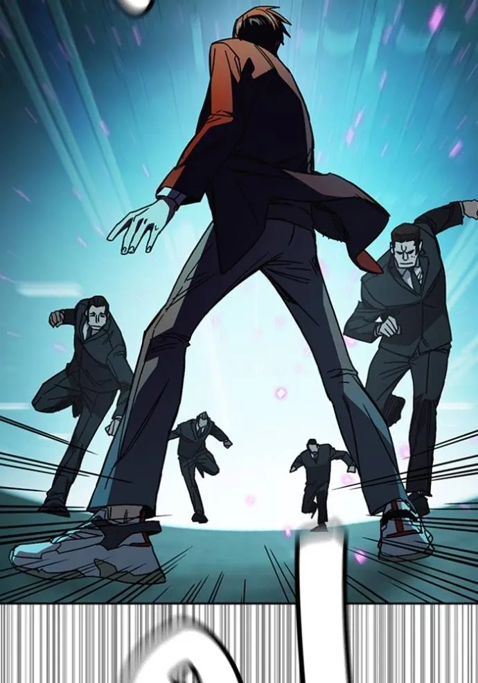 Study Group ตอนที่ 256 รูปที่ 77