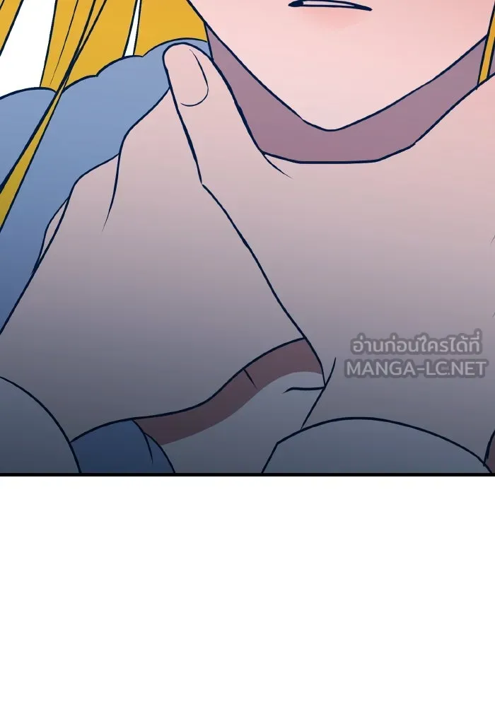 รักนี้ไม่มีรีไซเคิล ตอนที่ 61 รูปที่ 66