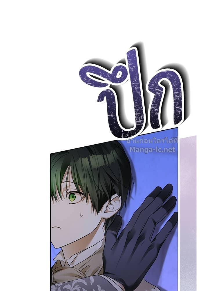 Doujin-Lc- อ่าน โดจิน มังฮวา เกาหลี ญี่ปุ่น จีน แปลไทย ผมเป็นหนุ่มรับใช้ค่ะ ตอนที่ 1 2 3 4 5 6 7 8 9 10 11 12 13 14 ฟรี ไม่มีโฆษณา อ่าน โดจิน Manhwa เกาหลี ญี่ปุ่น จีน เรามีครบ คัดมาให้เน้นๆ โดจิน 18+ รับประกันความฟินโดย Doujin Lc