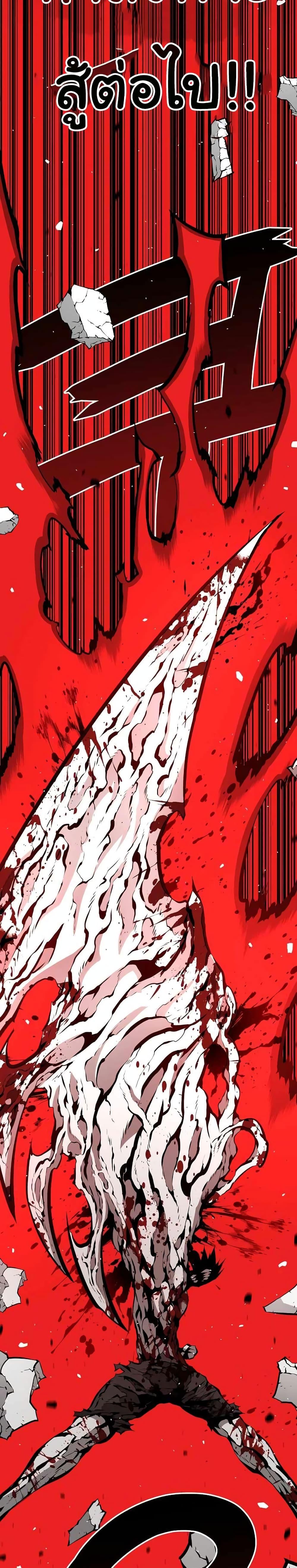 Manga-lc-com อ่านมังงะ อ่านการ์ตูน ออนไลน์ ฟรี Beast Burn ตอนที่ 1 2 3 4 5 6 7 8 9 10 11 12 13 14 ฟรี ไม่มีโฆษณา Manga-lc - อ่าน มังงะ อ่าน การ์ตูน ออนไลน์ อ่านมังงะ ฟรี