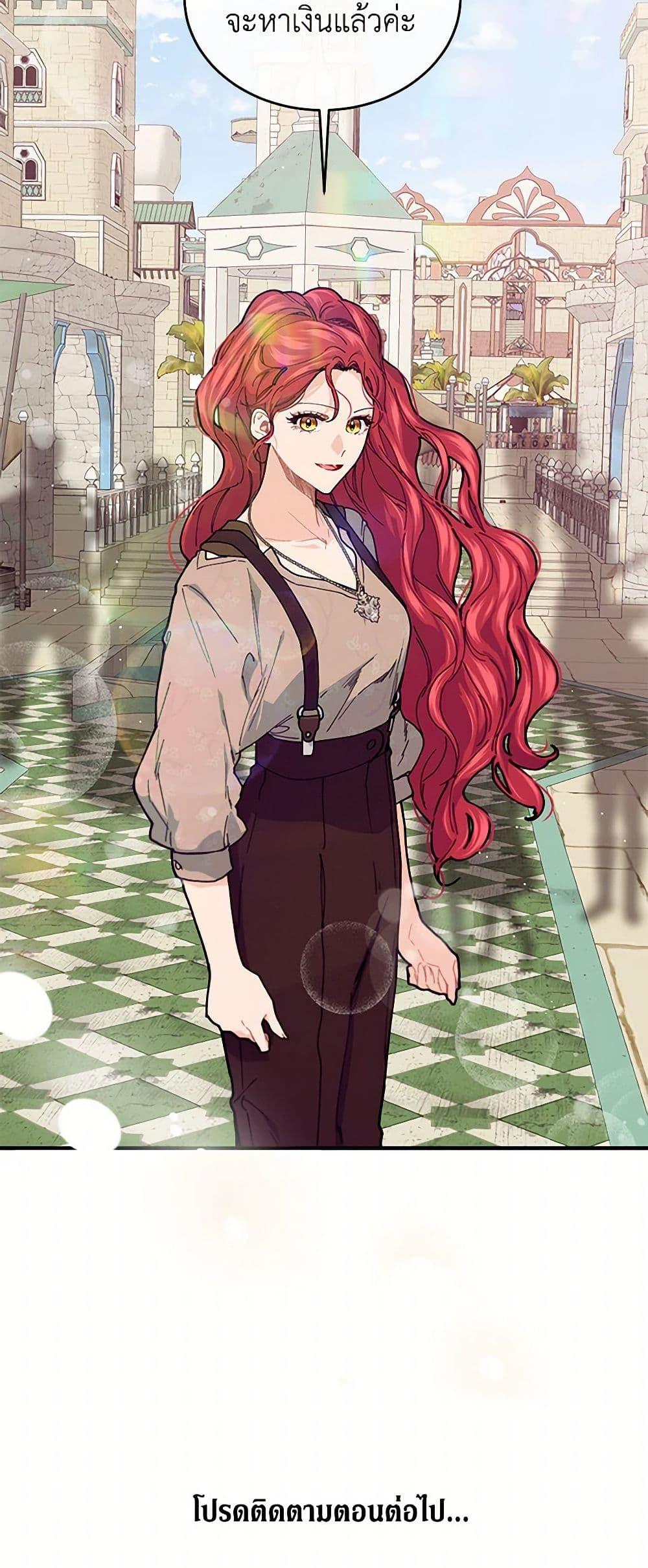 Manga-lc-com อ่านมังงะ อ่านการ์ตูน ออนไลน์ ฟรี The Elegant Sea of Savagery ตอนที่ 1 2 3 4 5 6 7 8 9 10 11 12 13 14 ฟรี ไม่มีโฆษณา Manga-lc - อ่าน มังงะ อ่าน การ์ตูน ออนไลน์ อ่านมังงะ ฟรี