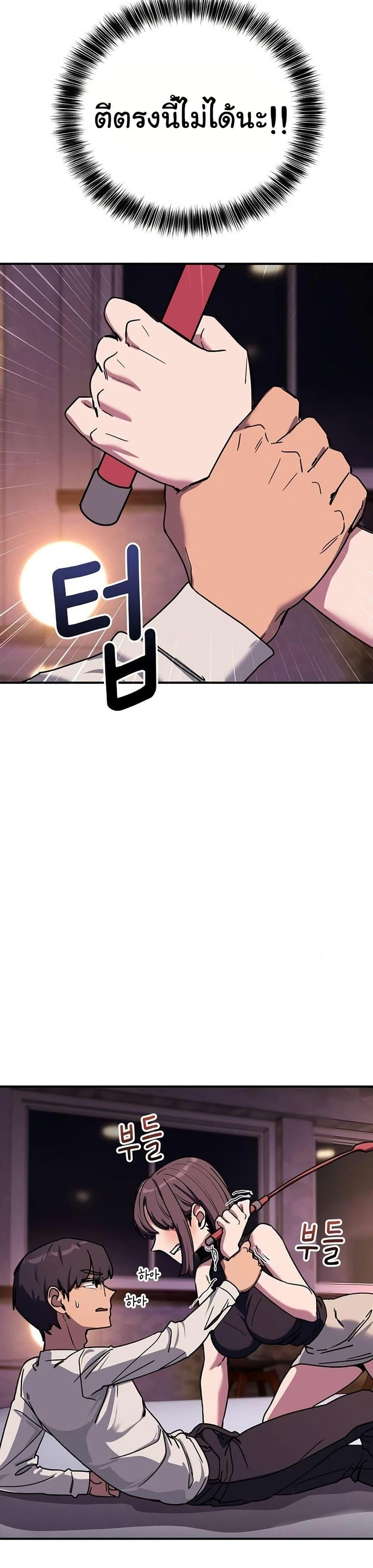 Doujin-Lc- อ่าน โดจิน มังฮวา เกาหลี ญี่ปุ่น จีน แปลไทย I Became a Dog ตอนที่ 1 2 3 4 5 6 7 8 9 10 11 12 13 14 ฟรี ไม่มีโฆษณา อ่าน โดจิน Manhwa เกาหลี ญี่ปุ่น จีน เรามีครบ คัดมาให้เน้นๆ โดจิน 18+ รับประกันความฟินโดย  Doujin Lc