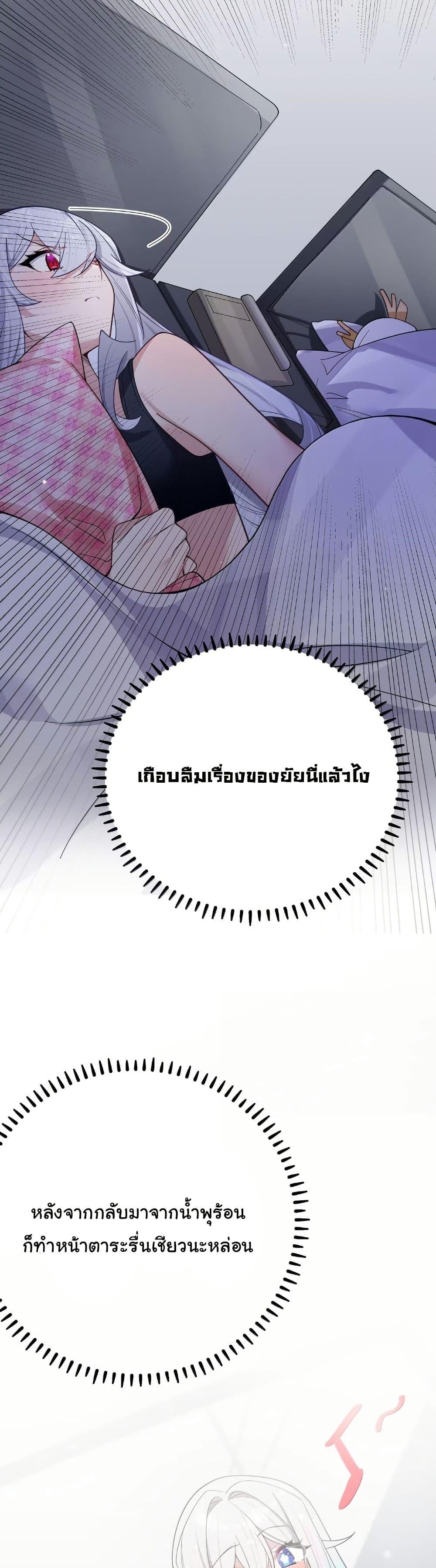 Manga-lc-com อ่านมังงะ อ่านการ์ตูน ออนไลน์ ฟรี Fake Girlfriend My Fault ตอนที่ 1 2 3 4 5 6 7 8 9 10 11 12 13 14 ฟรี ไม่มีโฆษณา Manga-lc - อ่าน มังงะ อ่าน การ์ตูน ออนไลน์ อ่านมังงะ ฟรี