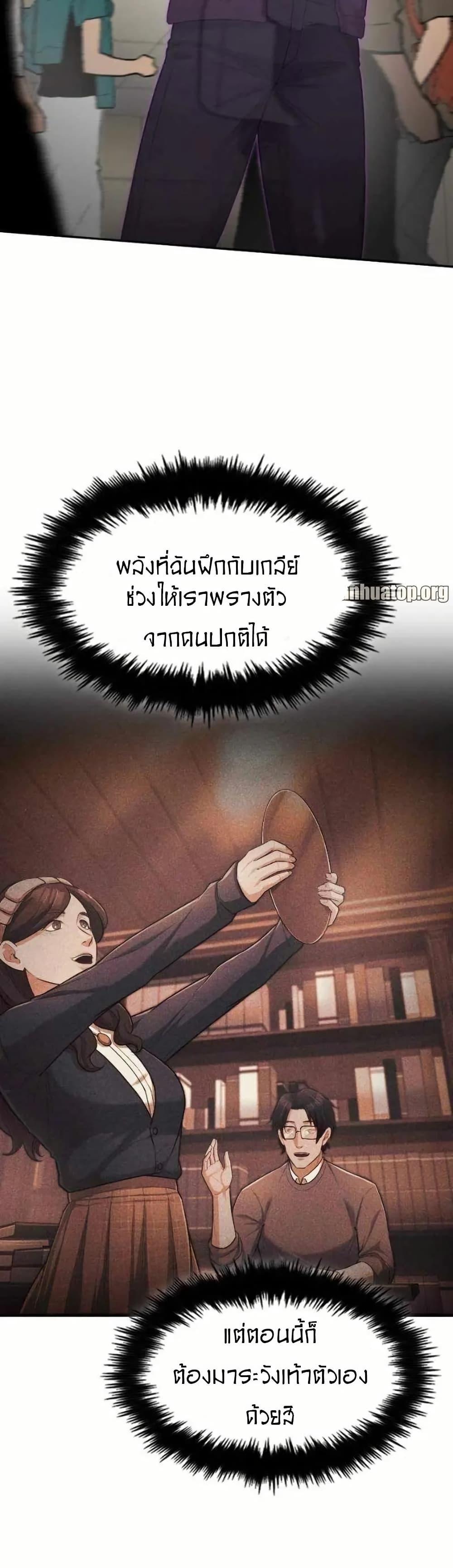 Manga-lc-com อ่านมังงะ อ่านการ์ตูน ออนไลน์ ฟรี Paranoid Mage ตอนที่ 1 2 3 4 5 6 7 8 9 10 11 12 13 14 ฟรี ไม่มีโฆษณา Manga-lc - อ่าน มังงะ อ่าน การ์ตูน ออนไลน์ อ่านมังงะ ฟรี