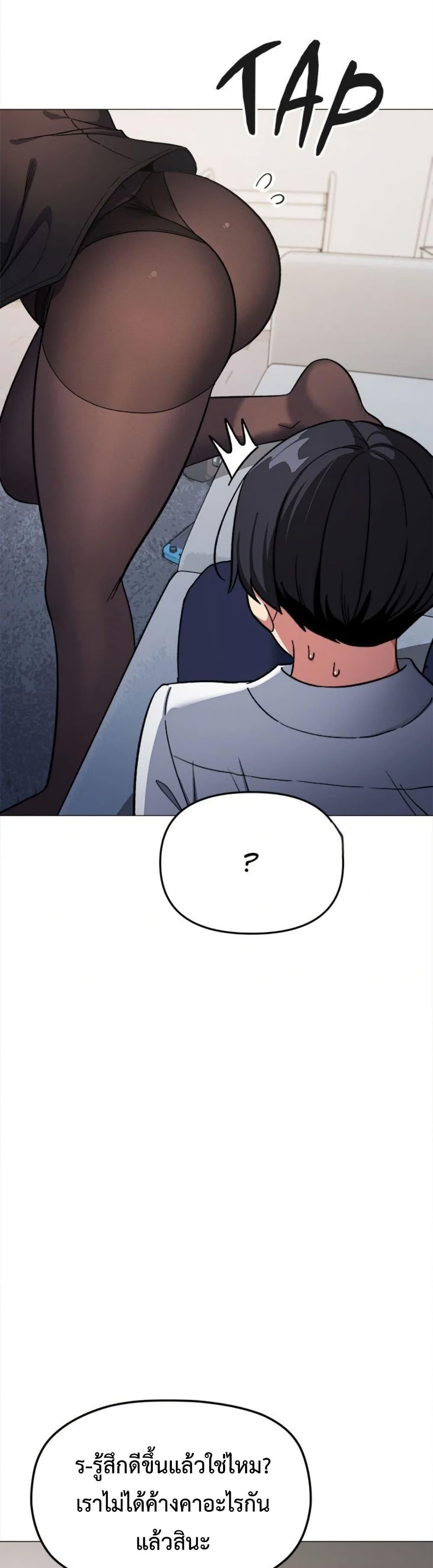 Doujin-Lc- อ่าน โดจิน มังฮวา เกาหลี ญี่ปุ่น จีน แปลไทย Stop Smoking ตอนที่ 1 2 3 4 5 6 7 8 9 10 11 12 13 14 ฟรี ไม่มีโฆษณา อ่าน โดจิน Manhwa เกาหลี ญี่ปุ่น จีน เรามีครบ คัดมาให้เน้นๆ โดจิน 18+ รับประกันความฟินโดย  Doujin Lc
