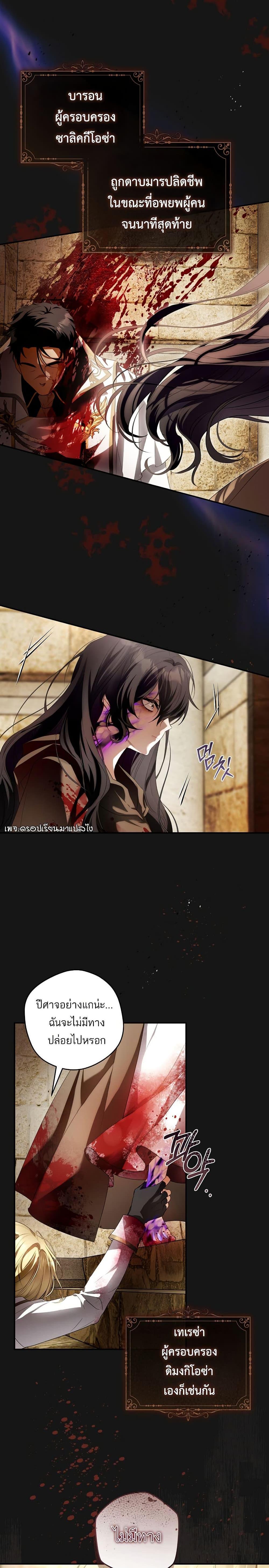 Manga-lc-com อ่านมังงะ อ่านการ์ตูน ออนไลน์ ฟรี The Flower With a Sword ตอนที่ 1 2 3 4 5 6 7 8 9 10 11 12 13 14 ฟรี ไม่มีโฆษณา Manga-lc - อ่าน มังงะ อ่าน การ์ตูน ออนไลน์ อ่านมังงะ ฟรี