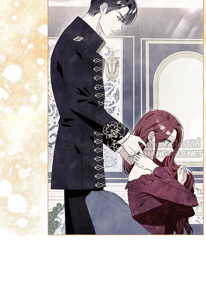 นึกว่าเป็นอิเซไคธรรมดา ตอนที่ 18 รูปที่ 93