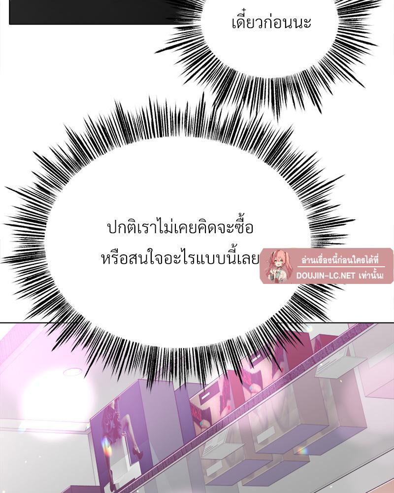 Doujin-Lc- อ่าน โดจิน มังฮวา เกาหลี ญี่ปุ่น จีน แปลไทย Do You Like to Exerc ตอนที่ 1 2 3 4 5 6 7 8 9 10 11 12 13 14 ฟรี ไม่มีโฆษณา อ่าน โดจิน Manhwa เกาหลี ญี่ปุ่น จีน เรามีครบ คัดมาให้เน้นๆ โดจิน 18+ รับประกันความฟินโดย  Doujin Lc