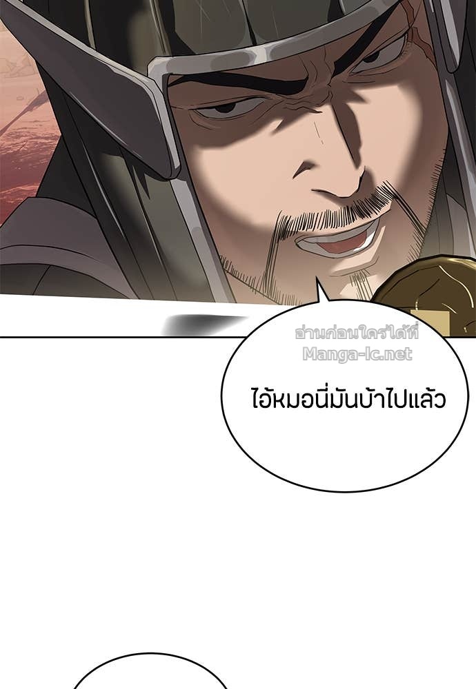 Doujin-Lc- อ่าน โดจิน มังฮวา เกาหลี ญี่ปุ่น จีน แปลไทย ข้าราชการพิเศษ ตอนที่ 1 2 3 4 5 6 7 8 9 10 11 12 13 14 ฟรี ไม่มีโฆษณา อ่าน โดจิน Manhwa เกาหลี ญี่ปุ่น จีน เรามีครบ คัดมาให้เน้นๆ โดจิน 18+ รับประกันความฟินโดย Doujin Lc