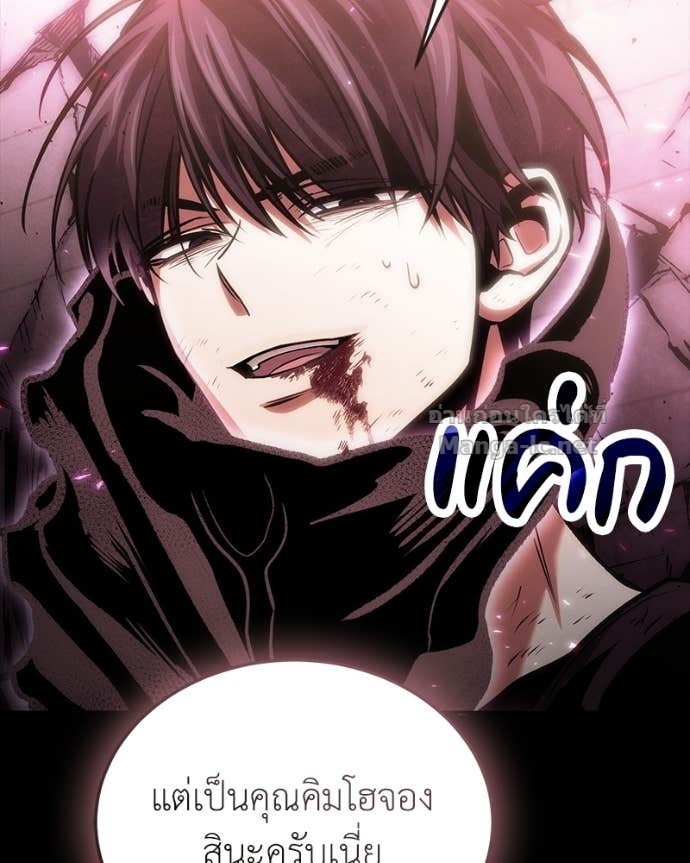 Doujin-Lc- อ่าน โดจิน มังฮวา เกาหลี ญี่ปุ่น จีน แปลไทย ฮีลเลอร์กำมะลอ ตอนที่ 1 2 3 4 5 6 7 8 9 10 11 12 13 14 ฟรี ไม่มีโฆษณา อ่าน โดจิน Manhwa เกาหลี ญี่ปุ่น จีน เรามีครบ คัดมาให้เน้นๆ โดจิน 18+ รับประกันความฟินโดย Doujin Lc