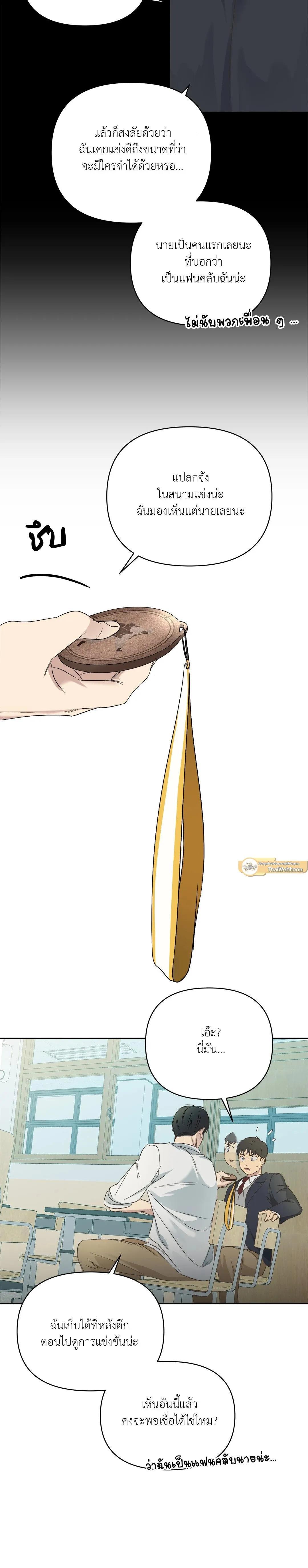 Manga-lc-com อ่านมังงะ อ่านการ์ตูน ออนไลน์ ฟรี Backlight ตอนที่ 1 2 3 4 5 6 7 8 9 10 11 12 13 14 ฟรี ไม่มีโฆษณา Manga-lc - อ่าน มังงะ อ่าน การ์ตูน ออนไลน์ อ่านมังงะ ฟรี