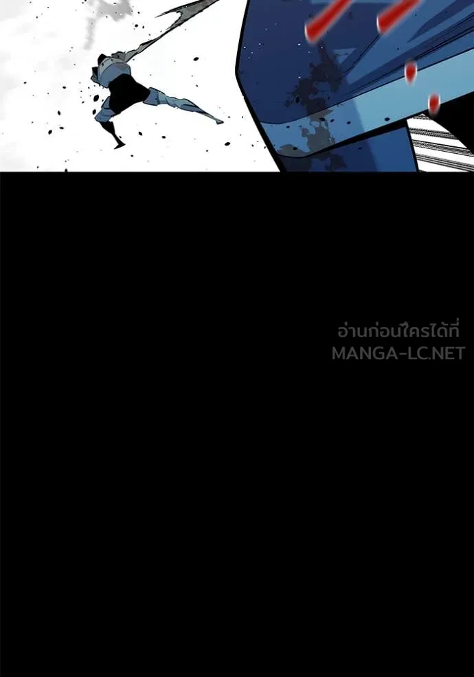 แยกร่าง ล่าอัตโนมัติ ตอนที่ 162 รูปที่ 123