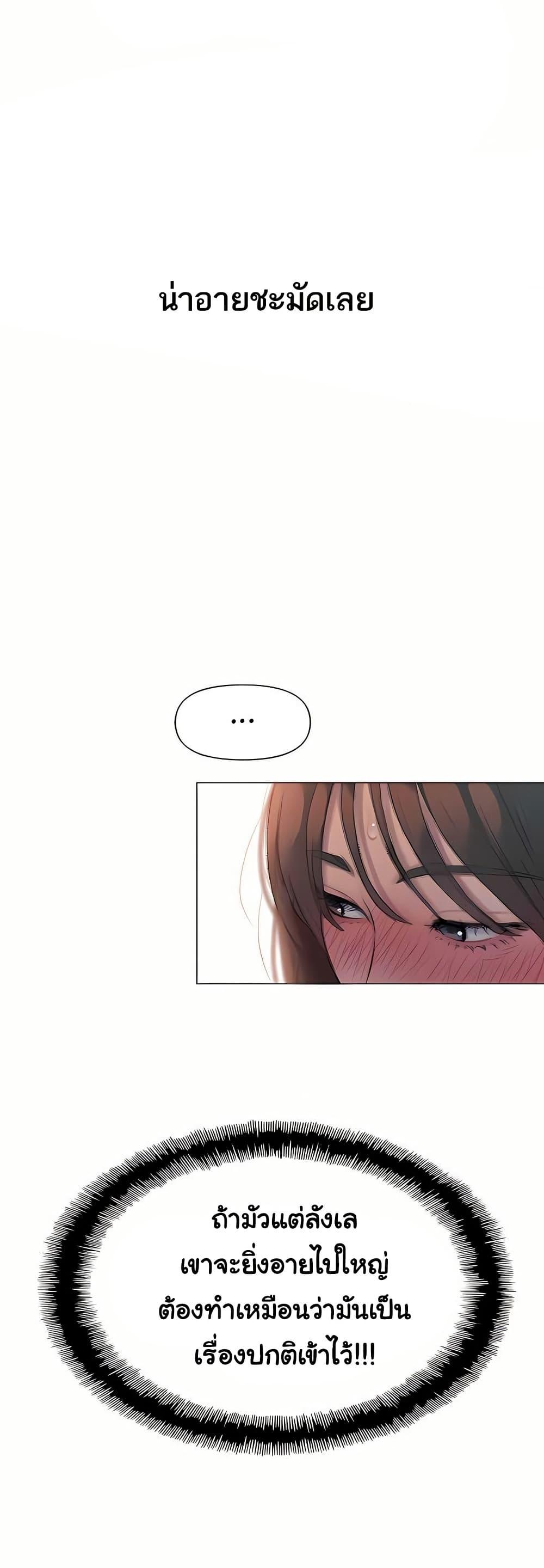 Doujin-Lc- อ่าน โดจิน มังฮวา เกาหลี ญี่ปุ่น จีน แปลไทย Love Limit Exceeded ตอนที่ 1 2 3 4 5 6 7 8 9 10 11 12 13 14 ฟรี ไม่มีโฆษณา อ่าน โดจิน Manhwa เกาหลี ญี่ปุ่น จีน เรามีครบ คัดมาให้เน้นๆ โดจิน 18+ รับประกันความฟินโดย  Doujin Lc