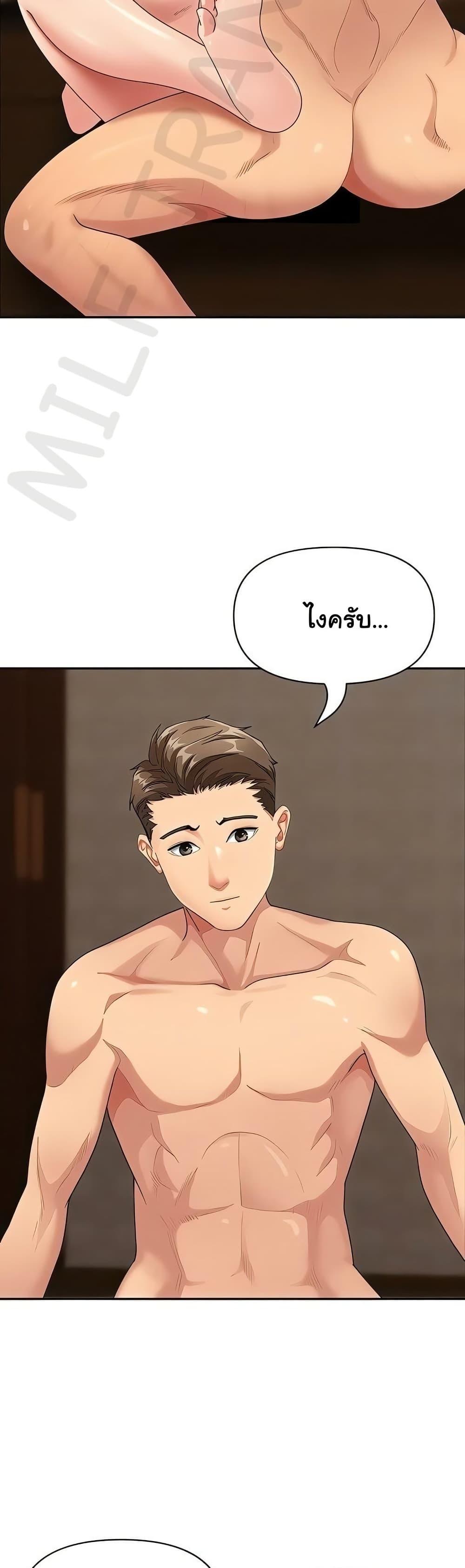Doujin-Lc- อ่าน โดจิน มังฮวา เกาหลี ญี่ปุ่น จีน แปลไทย She’s a Married ตอนที่ 1 2 3 4 5 6 7 8 9 10 11 12 13 14 ฟรี ไม่มีโฆษณา อ่าน โดจิน Manhwa เกาหลี ญี่ปุ่น จีน เรามีครบ คัดมาให้เน้นๆ โดจิน 18+ รับประกันความฟินโดย  Doujin Lc
