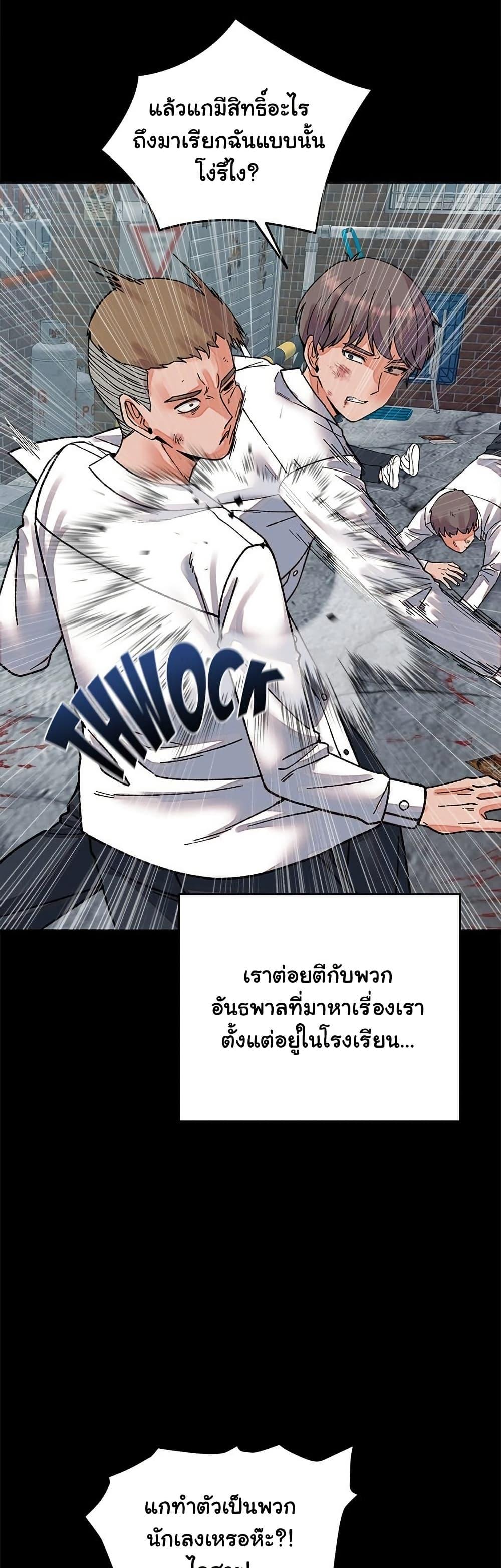 Doujin-Lc- อ่าน โดจิน มังฮวา เกาหลี ญี่ปุ่น จีน แปลไทย From Pauper to Prince ตอนที่ 1 2 3 4 5 6 7 8 9 10 11 12 13 14 ฟรี ไม่มีโฆษณา อ่าน โดจิน Manhwa เกาหลี ญี่ปุ่น จีน เรามีครบ คัดมาให้เน้นๆ โดจิน 18+ รับประกันความฟินโดย  Doujin Lc