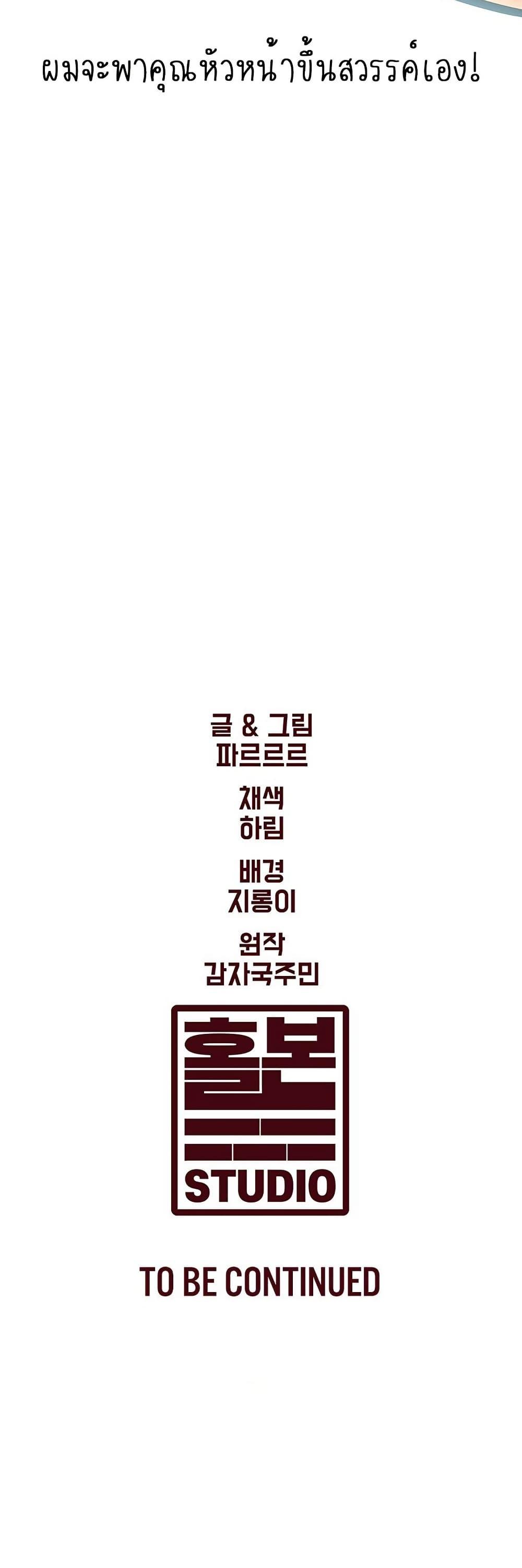 Doujin-Lc- อ่าน โดจิน มังฮวา เกาหลี ญี่ปุ่น จีน แปลไทย A Theme For Every Building ตอนที่ 1 2 3 4 5 6 7 8 9 10 11 12 13 14 ฟรี ไม่มีโฆษณา อ่าน โดจิน Manhwa เกาหลี ญี่ปุ่น จีน เรามีครบ คัดมาให้เน้นๆ โดจิน 18+ รับประกันความฟินโดย  Doujin Lc