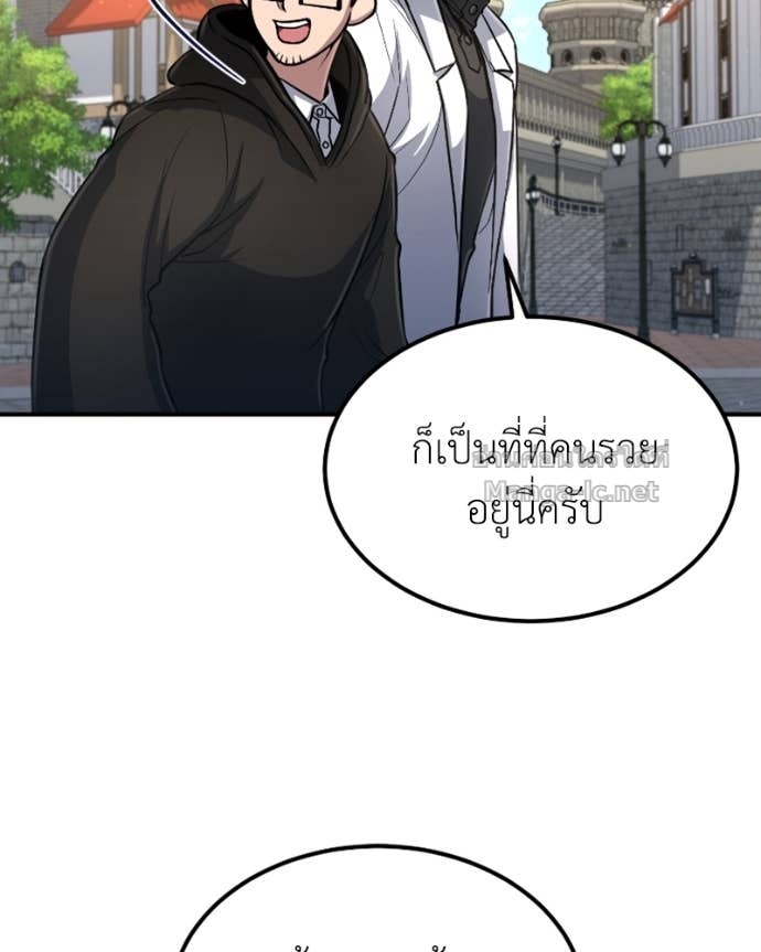 Doujin-Lc- อ่าน โดจิน มังฮวา เกาหลี ญี่ปุ่น จีน แปลไทย ฮีลเลอร์กำมะลอ ตอนที่ 1 2 3 4 5 6 7 8 9 10 11 12 13 14 ฟรี ไม่มีโฆษณา อ่าน โดจิน Manhwa เกาหลี ญี่ปุ่น จีน เรามีครบ คัดมาให้เน้นๆ โดจิน 18+ รับประกันความฟินโดย Doujin Lc